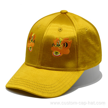 Yellow Satin Baseball Cap with Embroidery Logo